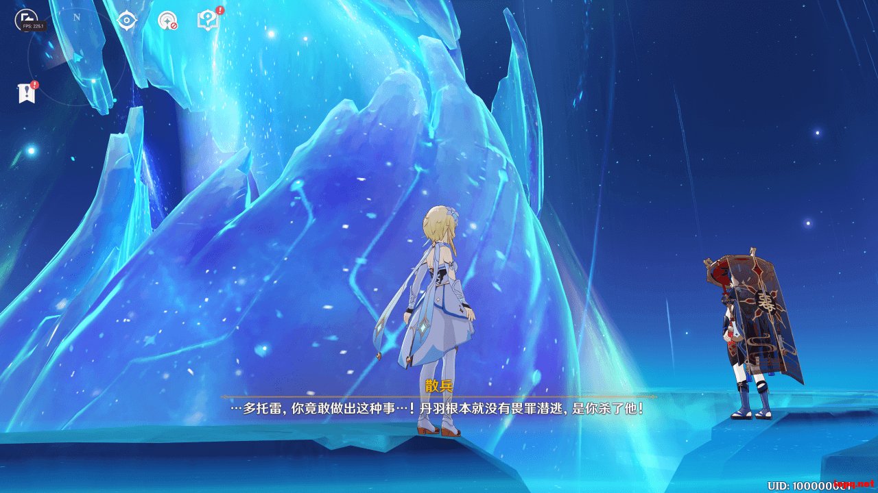 幸福工厂 终极版 截图16