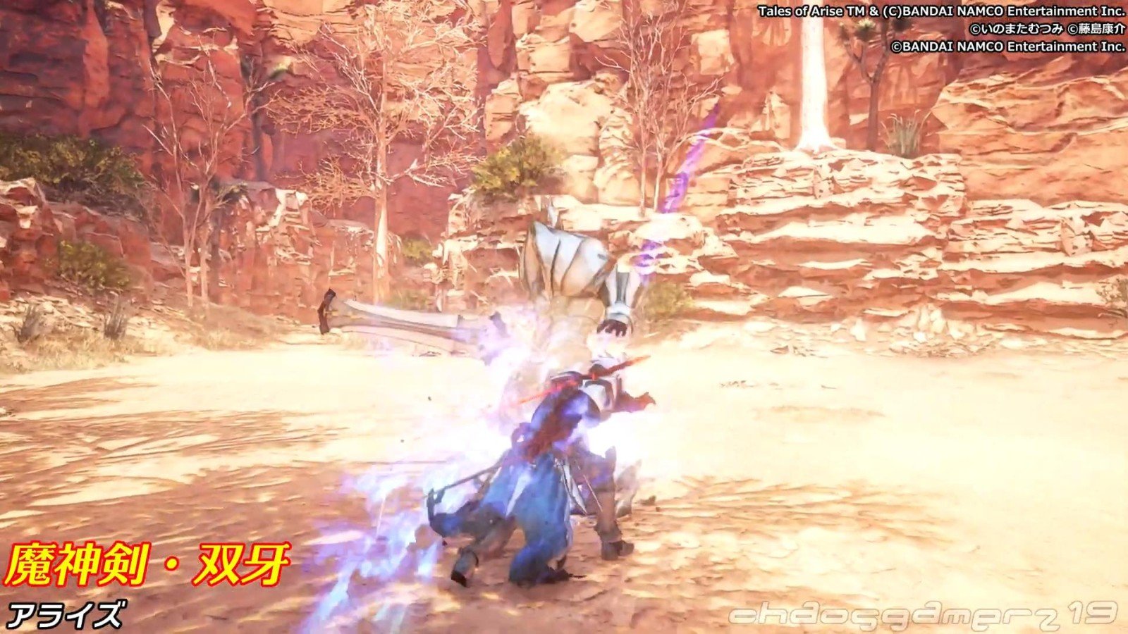 空洞骑士 重制版 截图4