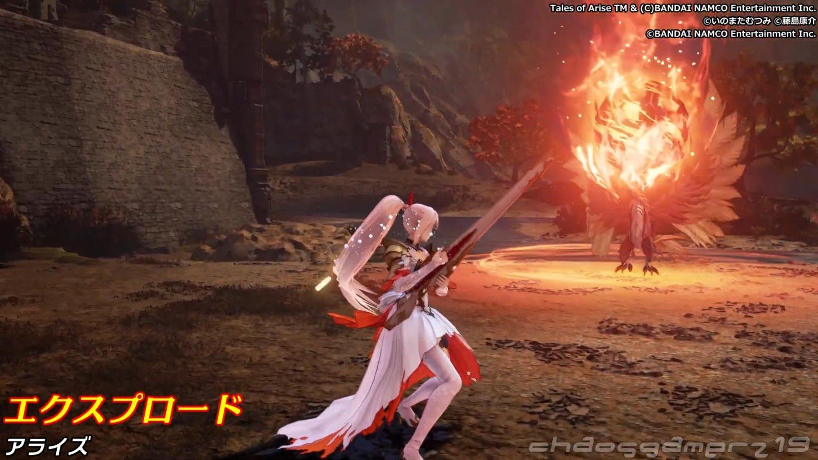 空洞骑士 重制版 截图7