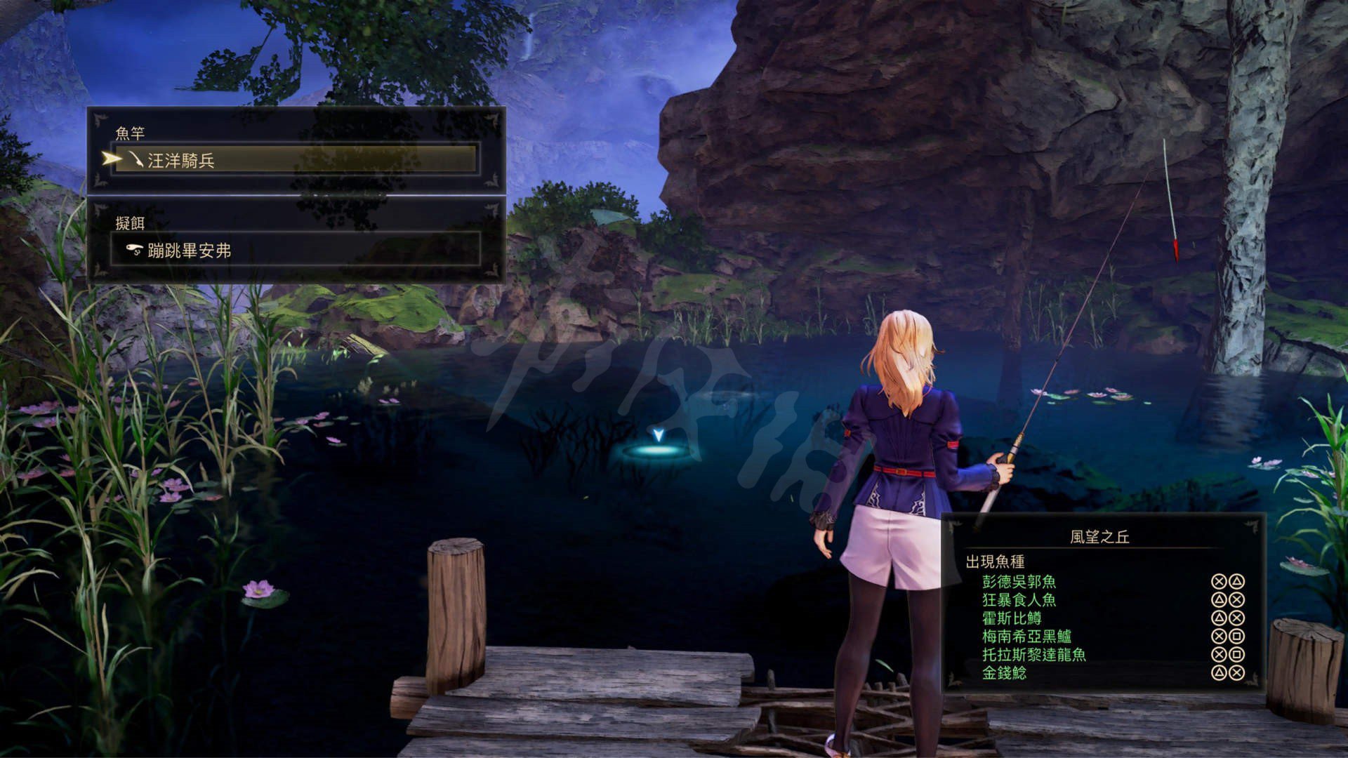 空洞骑士 重制版 截图8