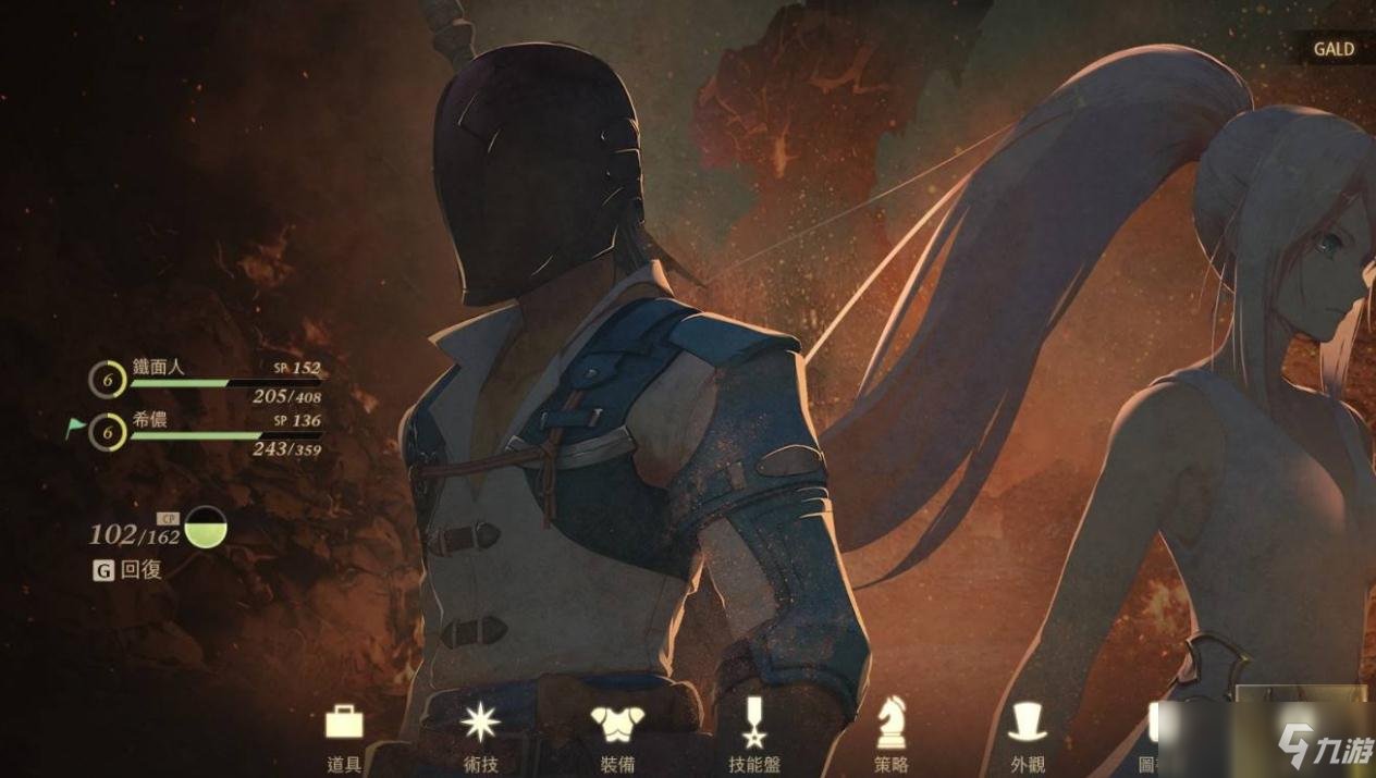 空洞骑士 重制版 截图9