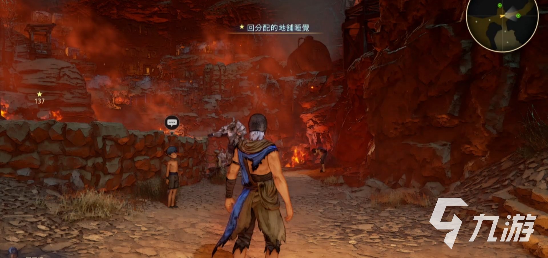 空洞骑士 重制版 截图12