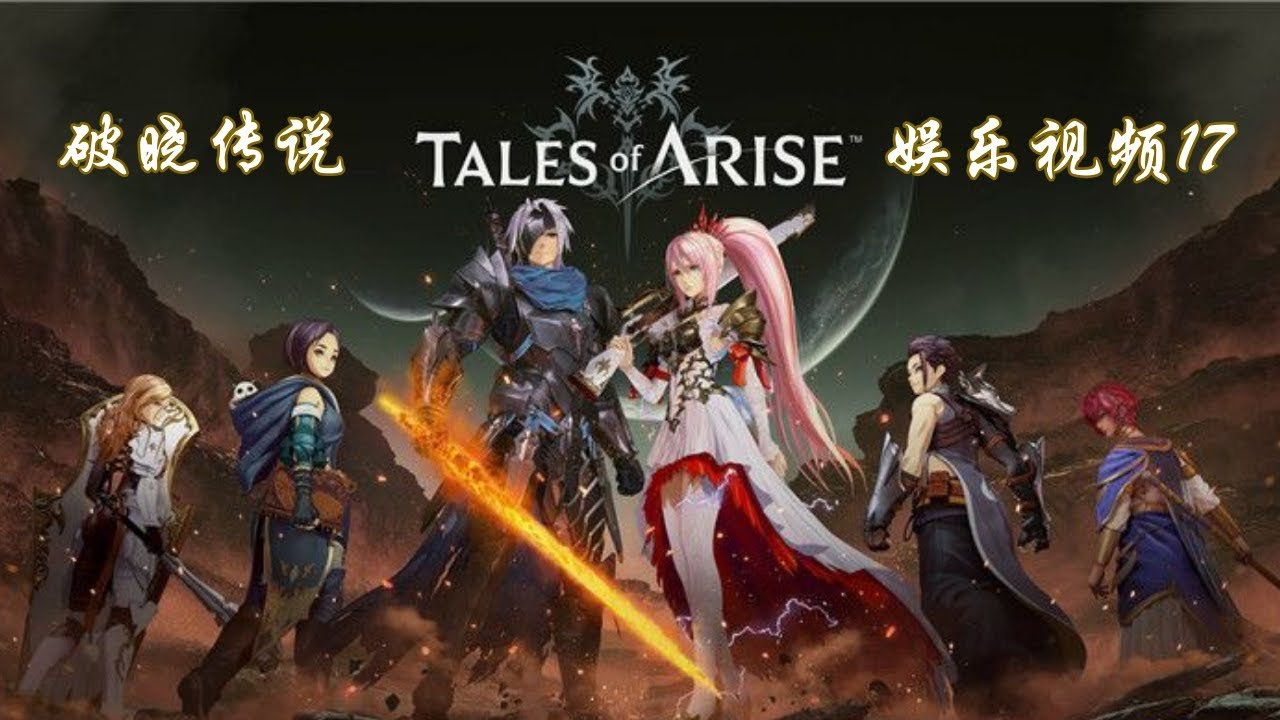 空洞骑士 重制版 截图15