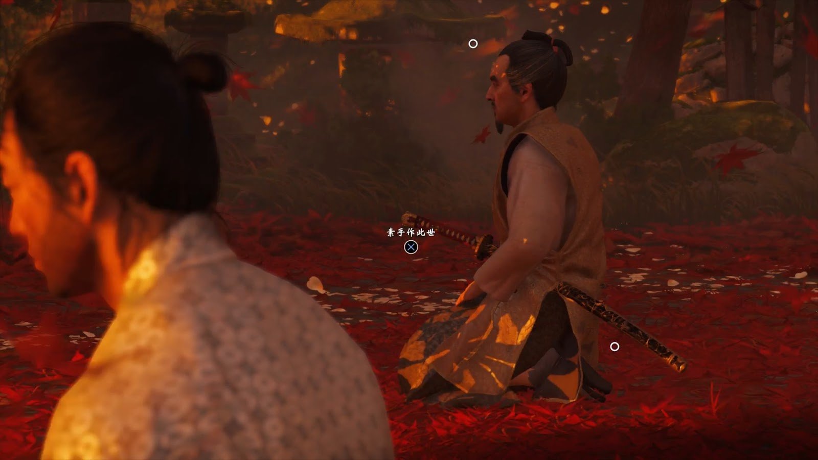 我的世界 年度版 截图11