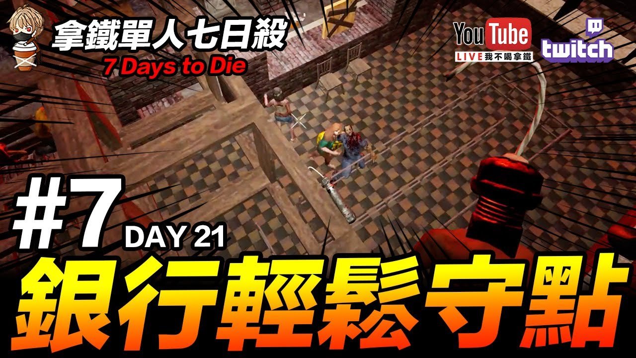 原神 终极版 截图14