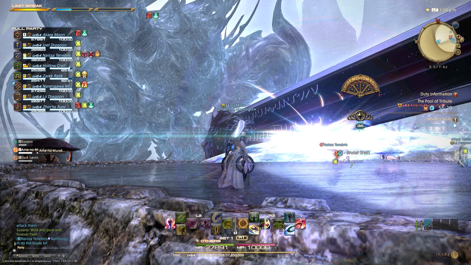 糖豆人：终极淘汰赛 终极版 截图15