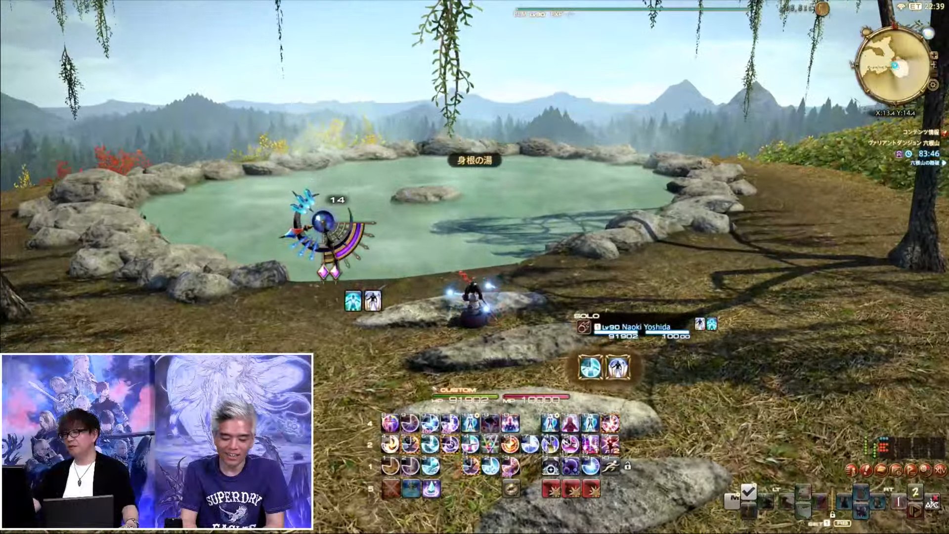 糖豆人：终极淘汰赛 终极版 截图20