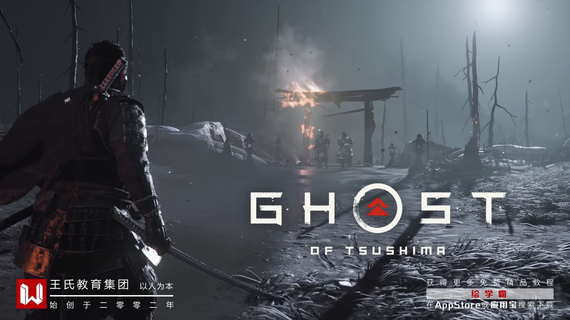 底特律：成为人类 截图9