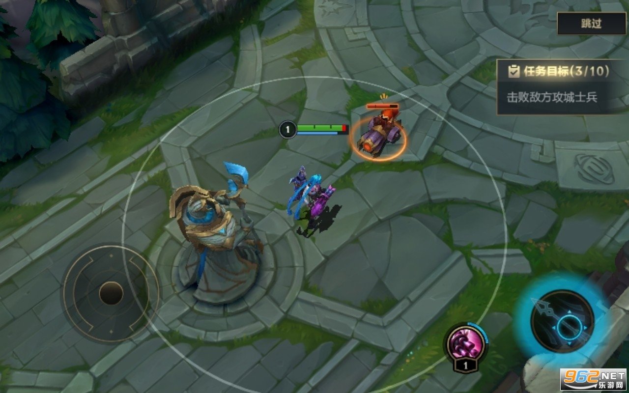 破晓传说 终极版 截图14