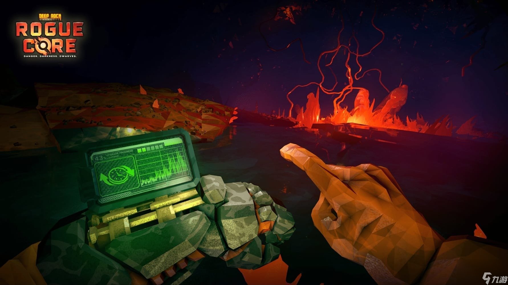 魔兽世界 豪华版 截图11