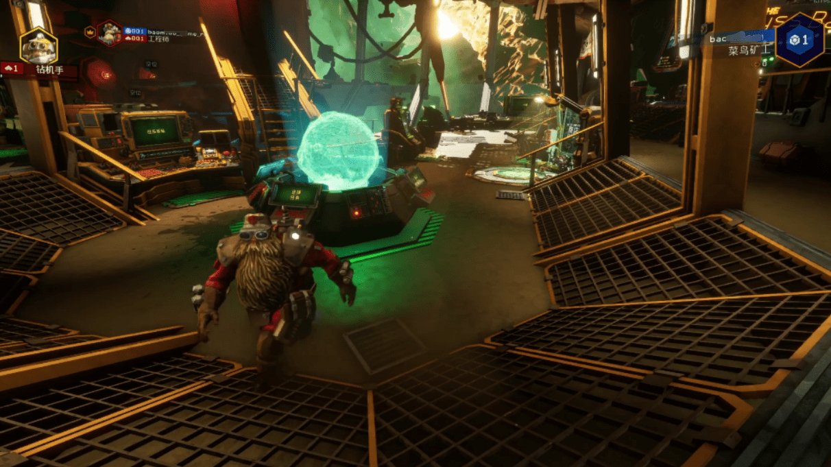 魔兽世界 豪华版 截图15