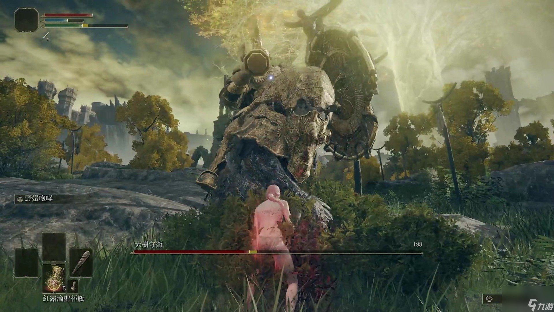 糖豆人：终极淘汰赛 重制版 截图15