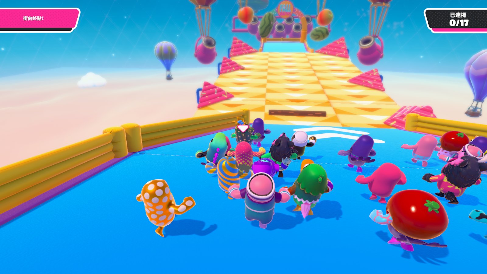 破晓传说 终极版 截图7