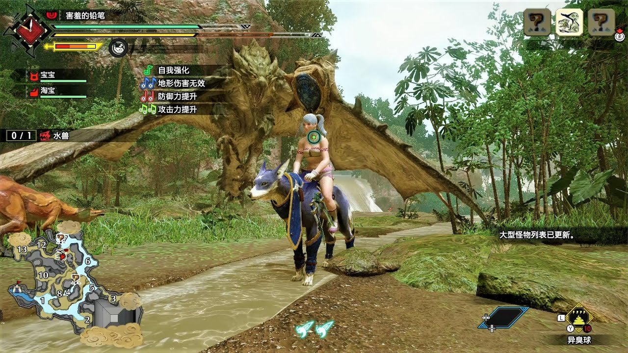 星际争霸2 重制版 截图21