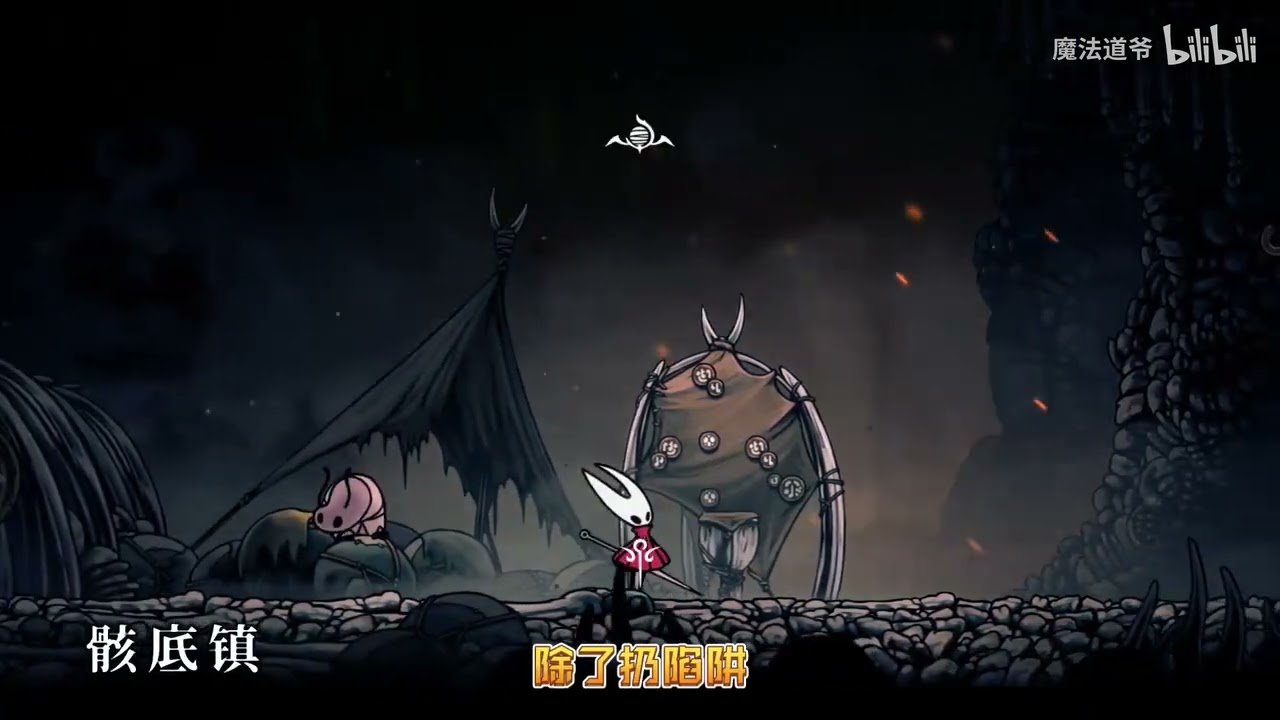 黑暗之魂3 重制版 截图16