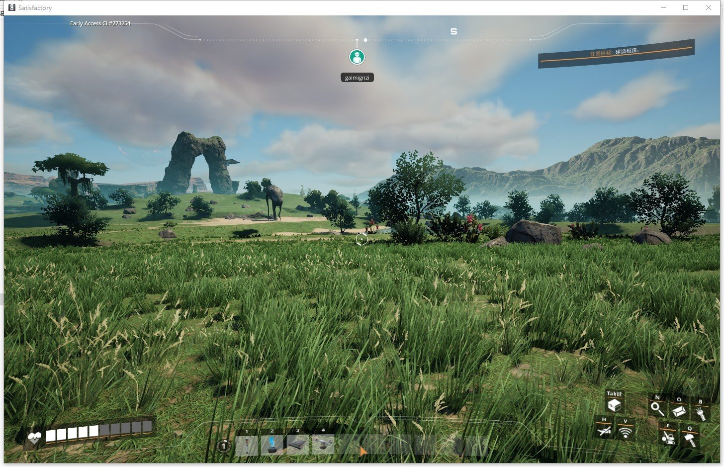 七日杀 豪华版 截图9