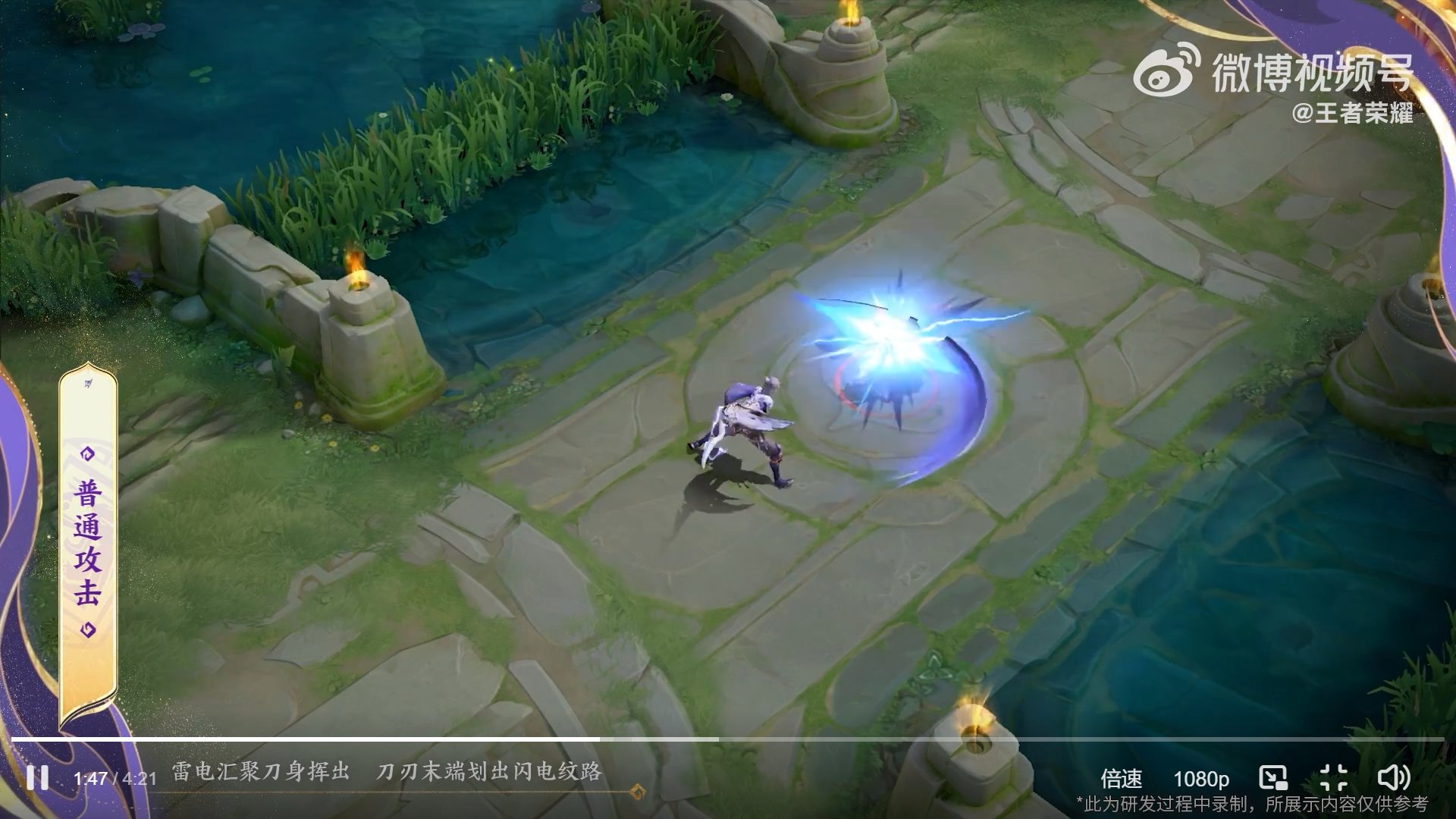 深岩银河 终极版 截图9