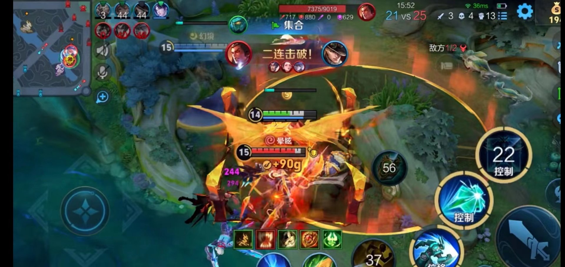 深岩银河 终极版 截图11