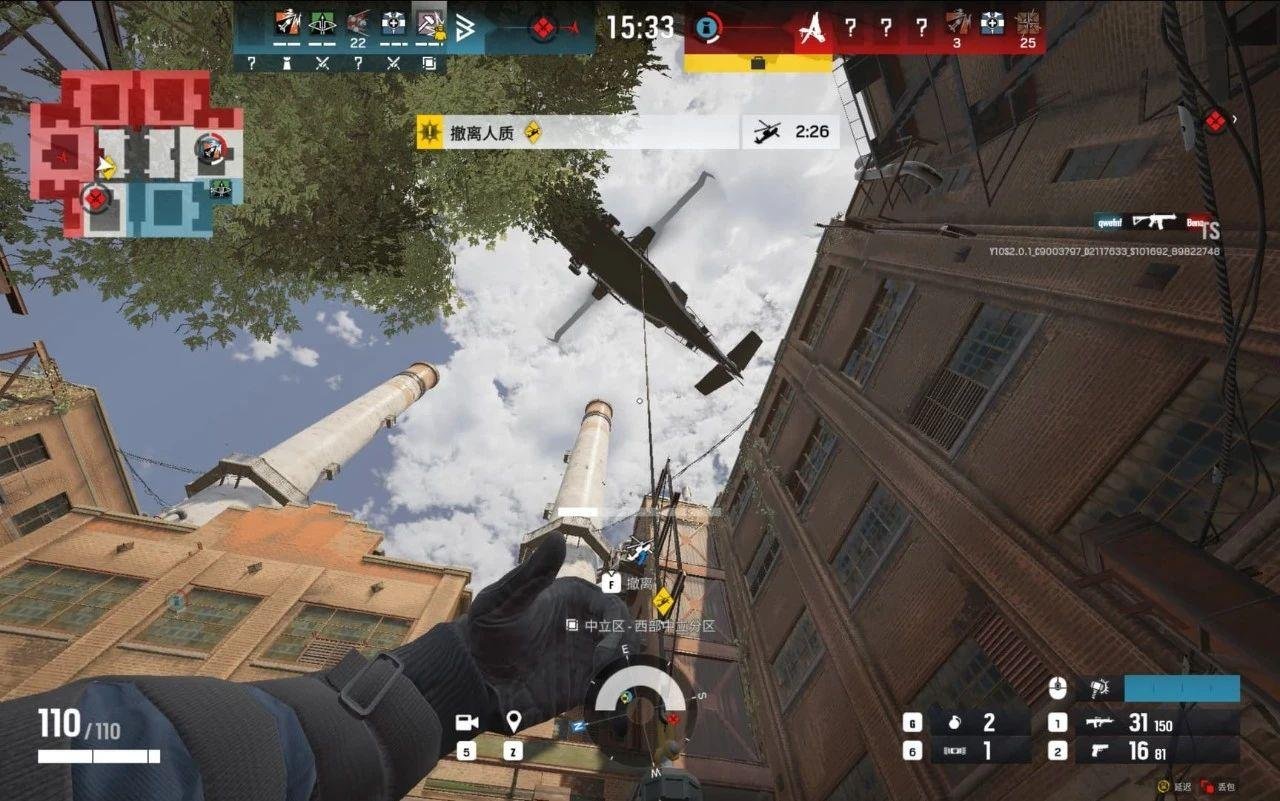 GTA5 完整版 截图20