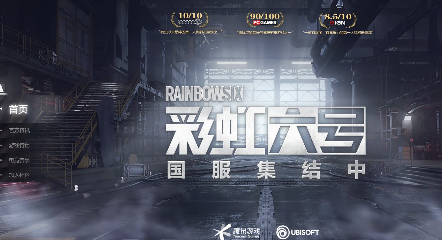 GTA5 完整版 截图21