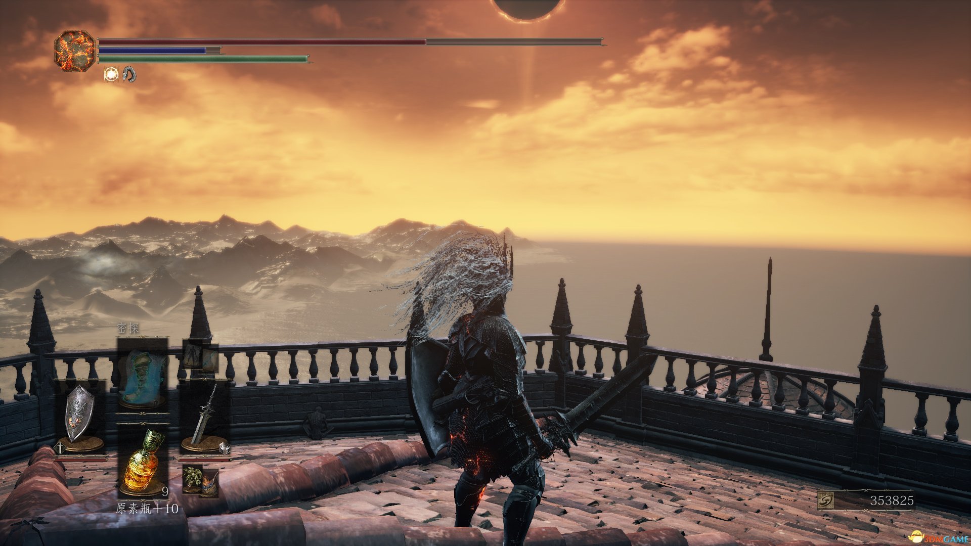 幸福工厂 终极版 截图5