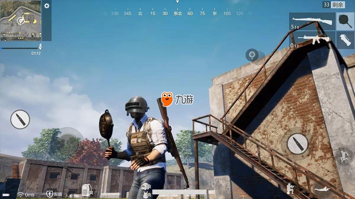 我的世界 年度版 截图12