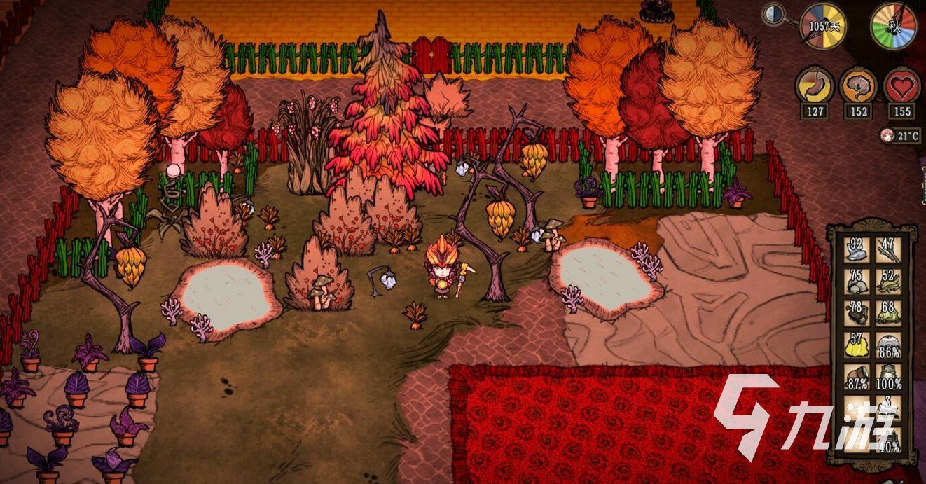 GTA5 豪华版 截图13