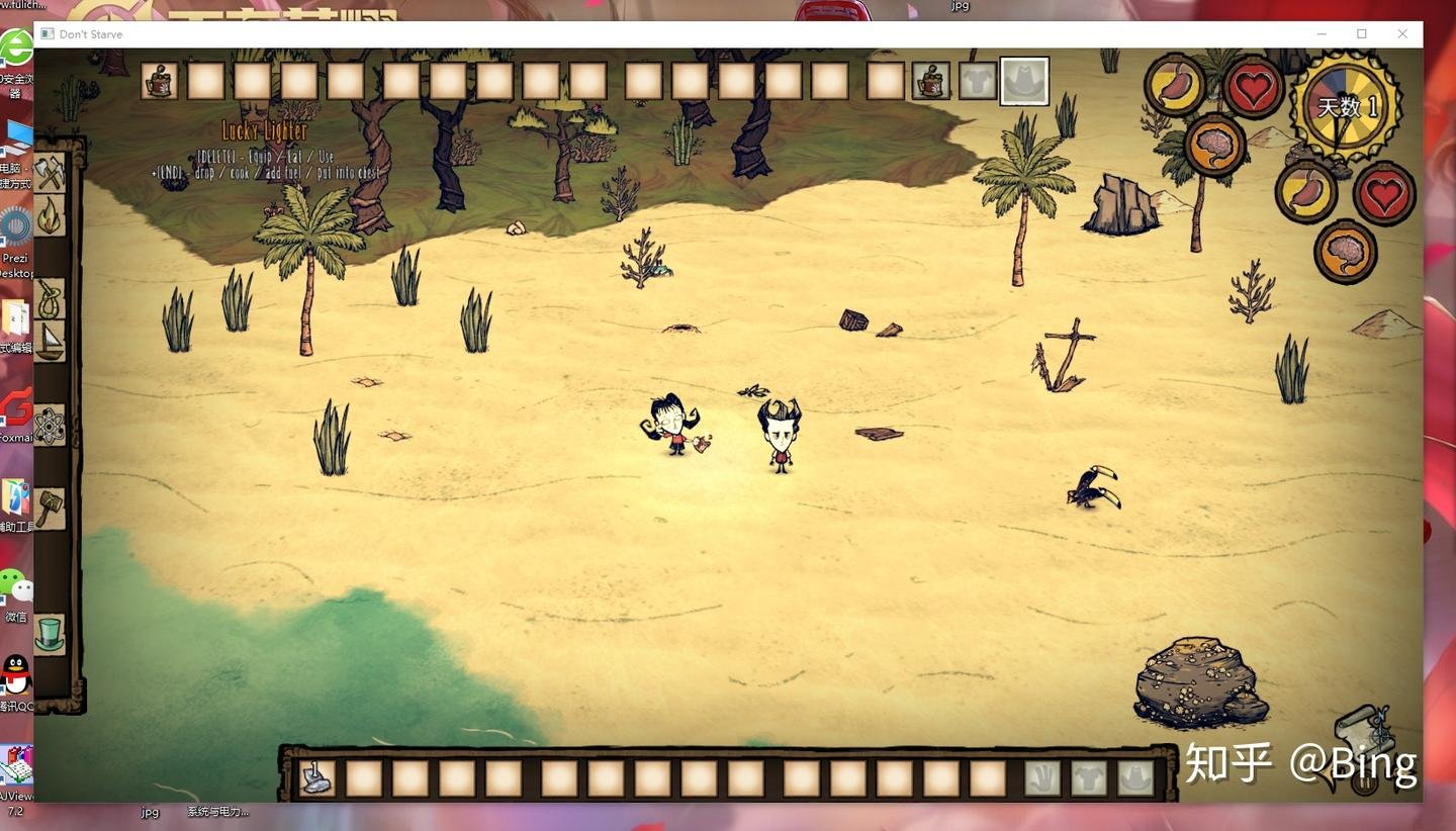 GTA5 豪华版 截图16