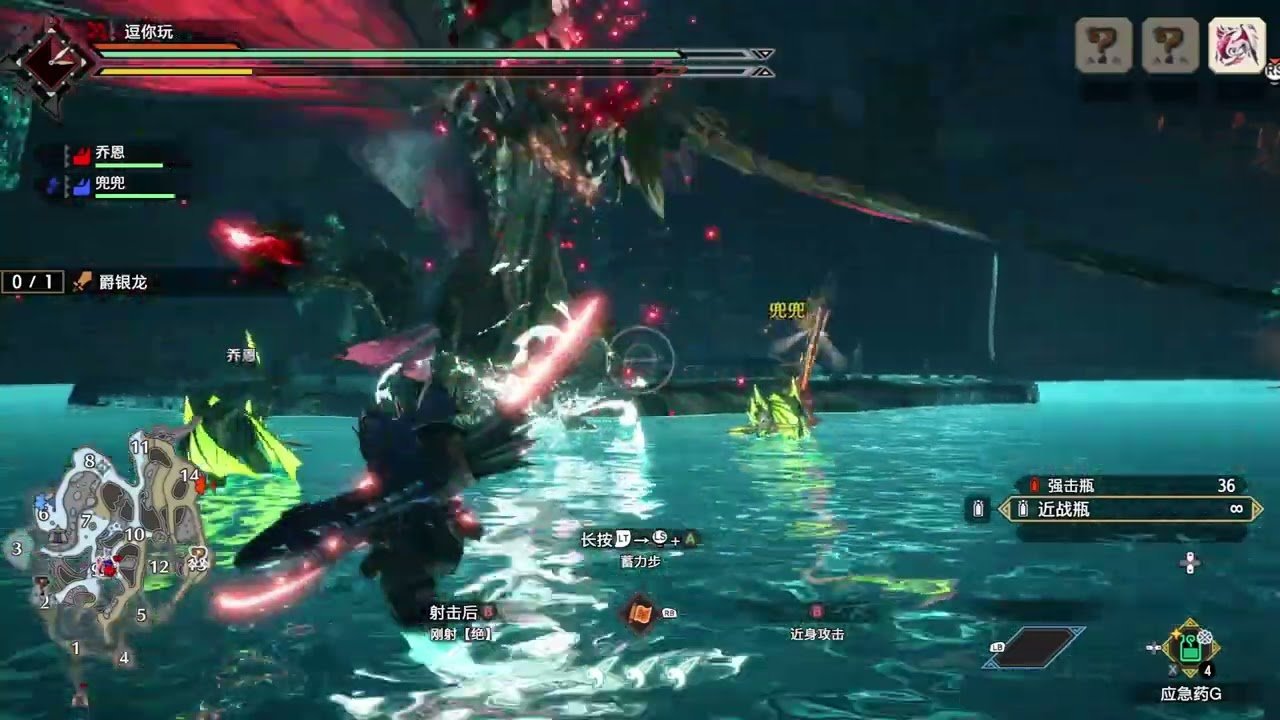 空洞骑士 重制版 截图9