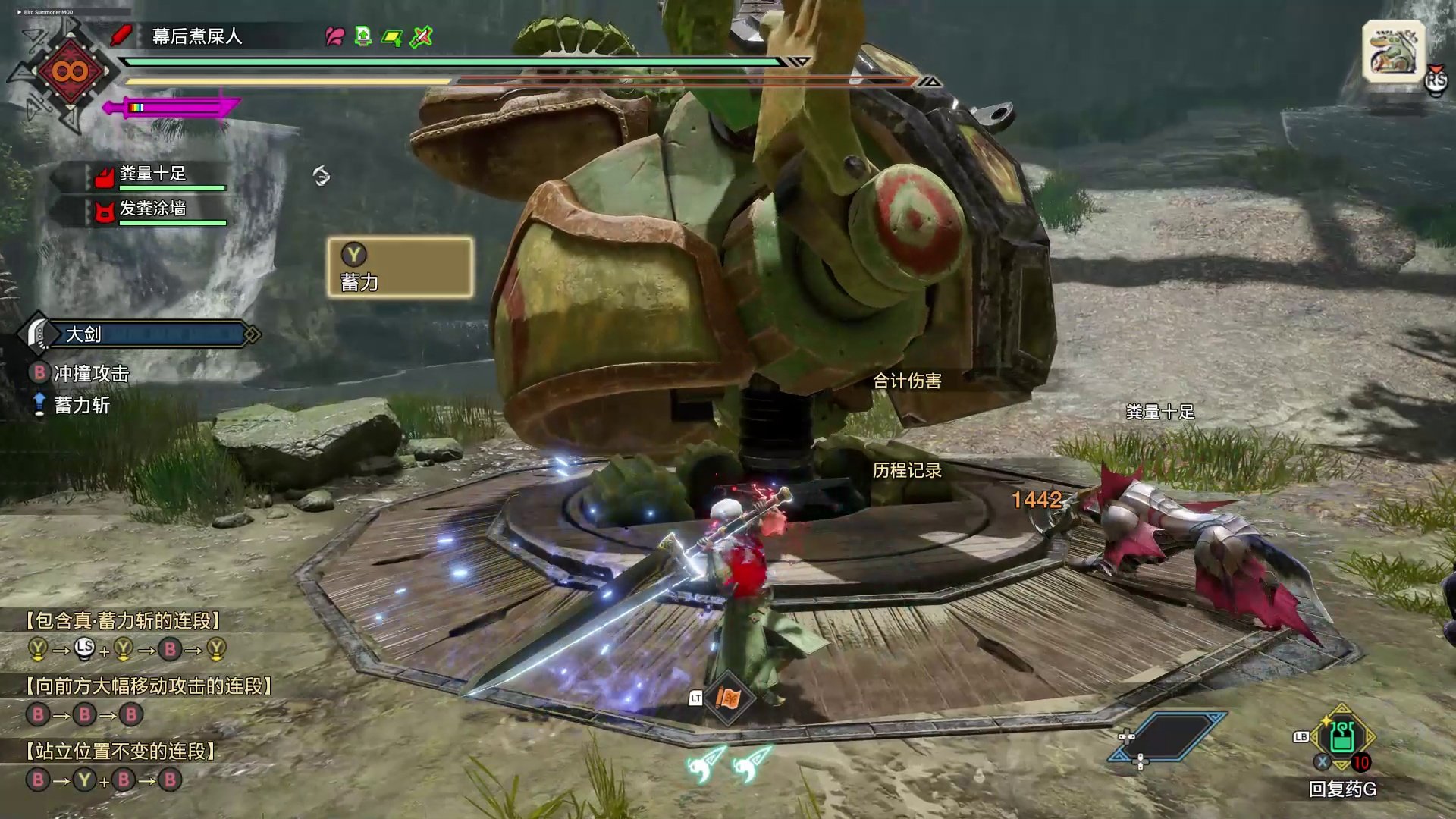 空洞骑士 重制版 截图21