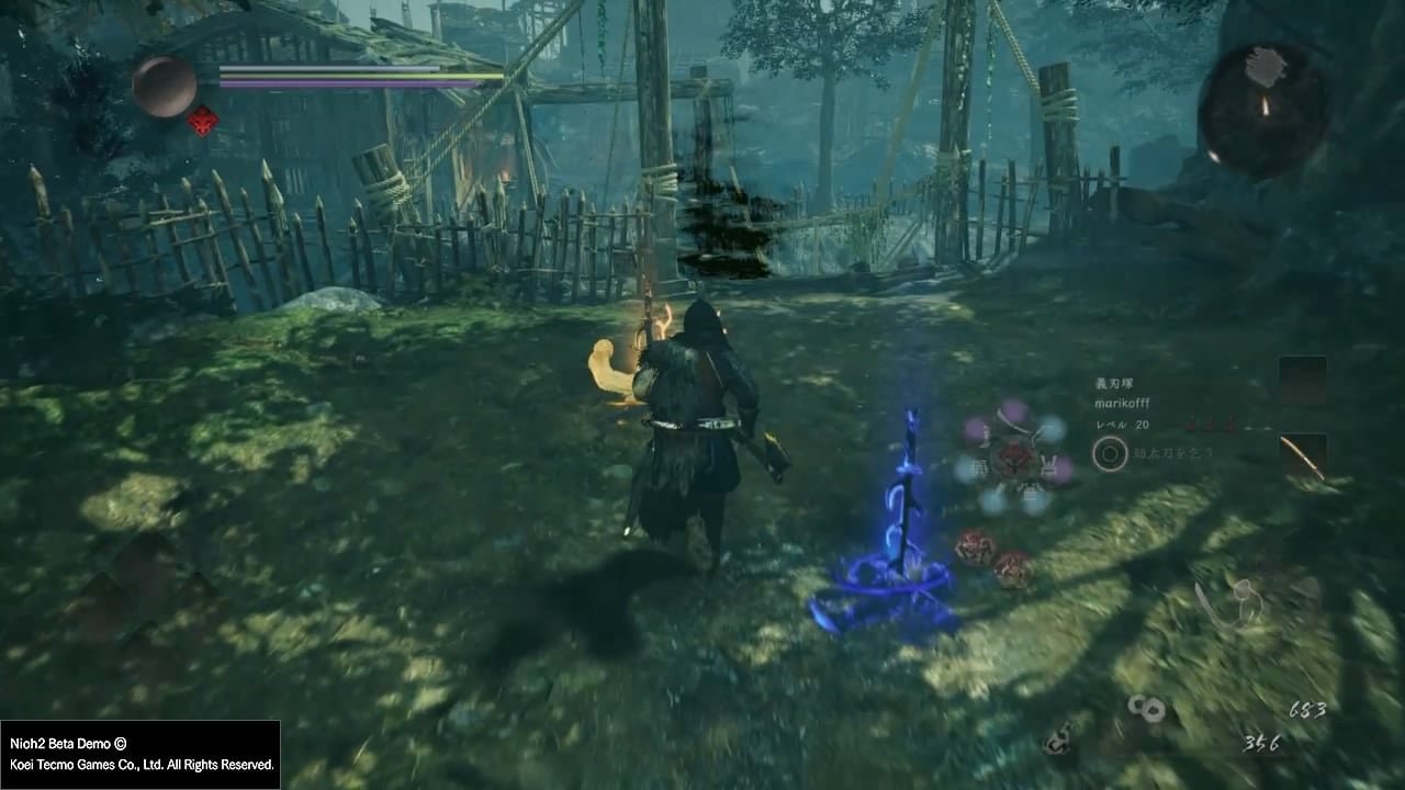 魔兽世界 豪华版 截图9