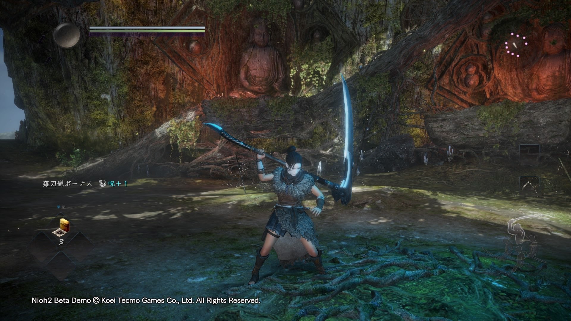 魔兽世界 豪华版 截图17