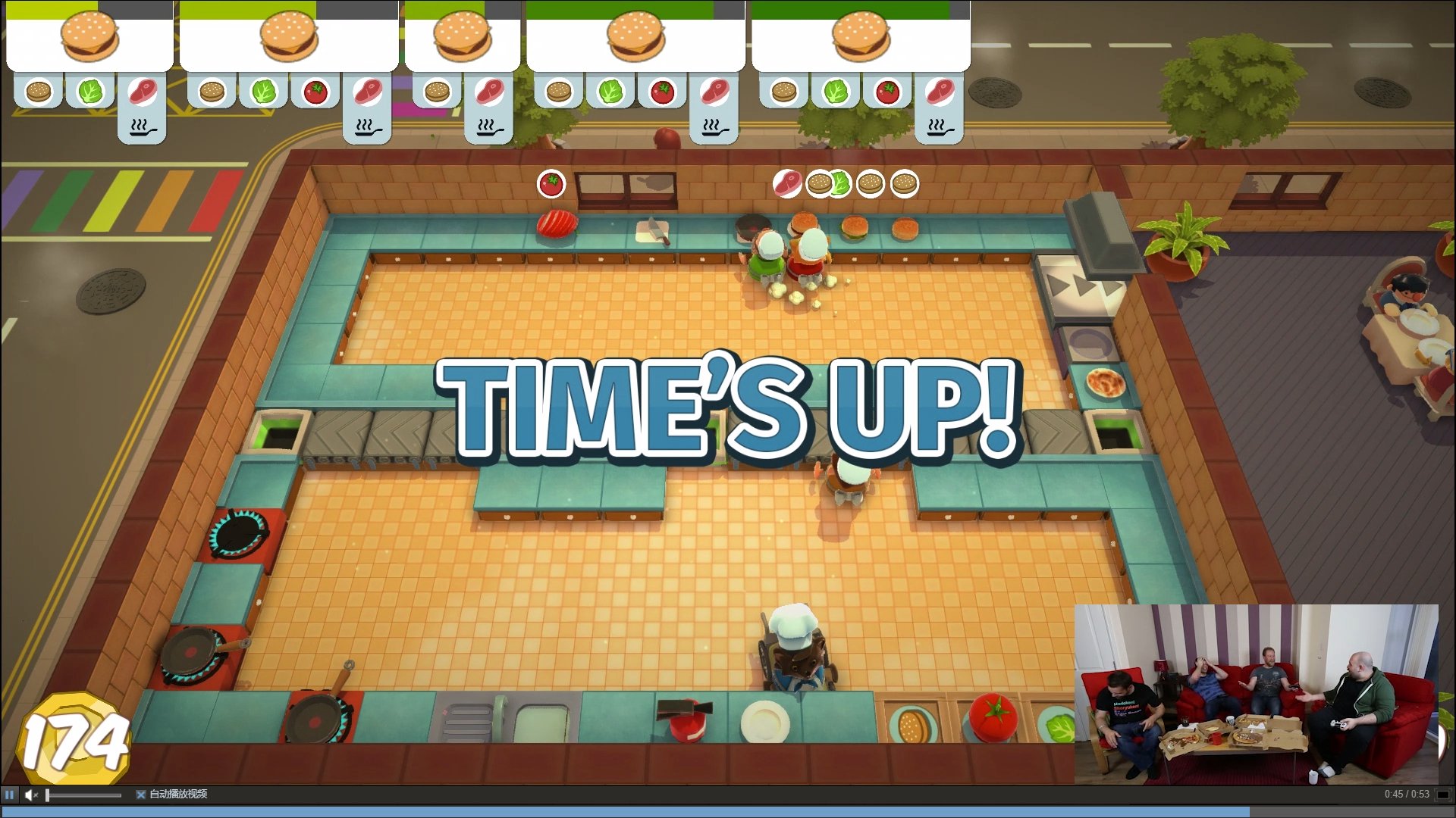 英雄联盟 终极版 截图3