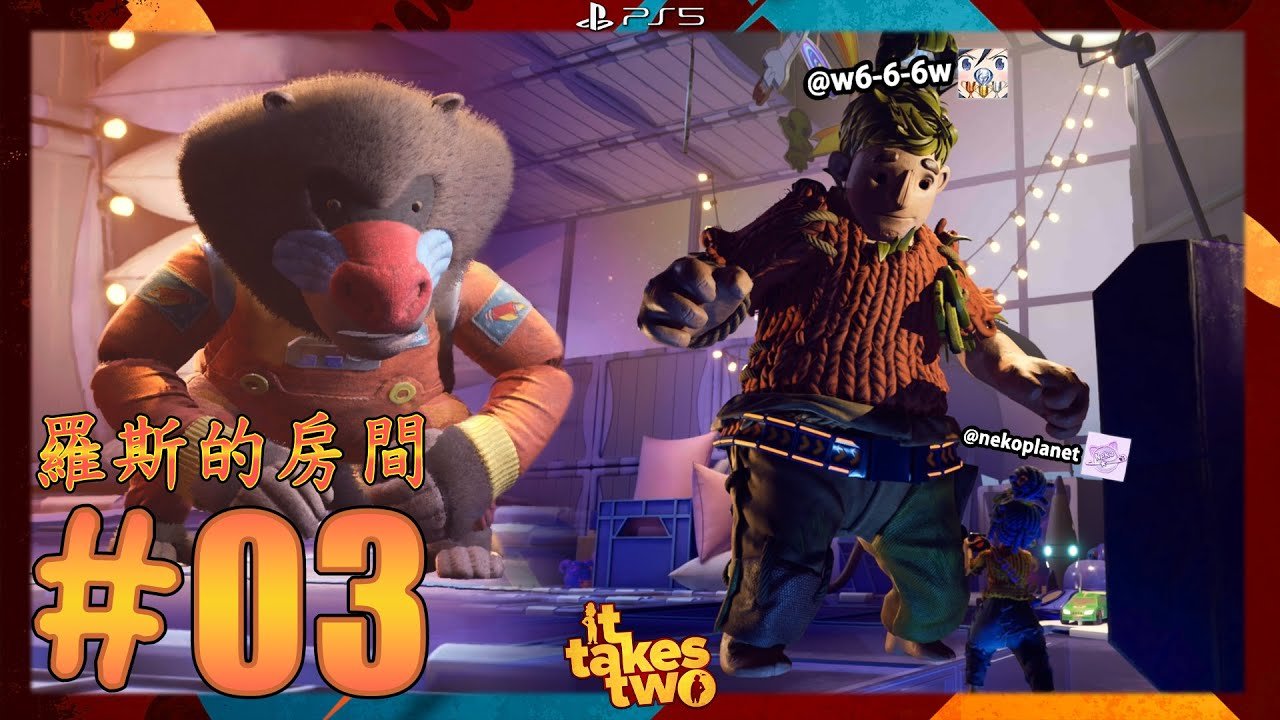 英雄联盟 终极版 截图6