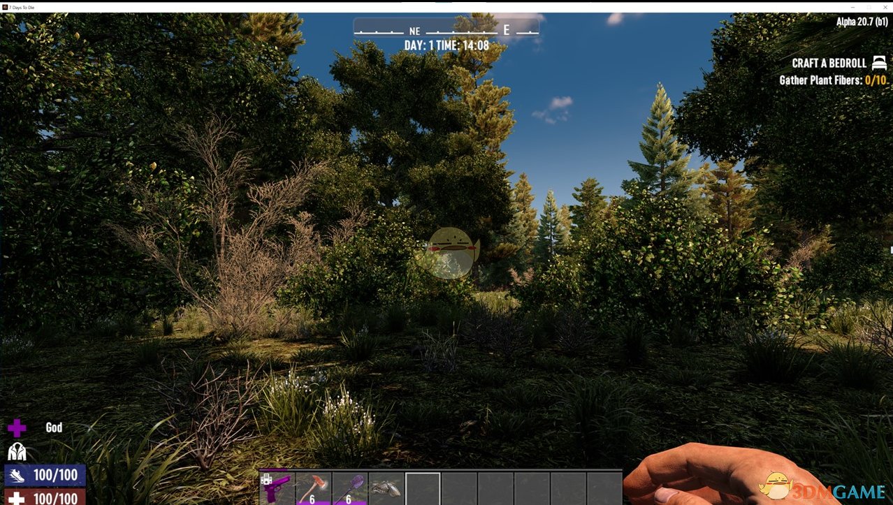 破晓传说 终极版 截图8