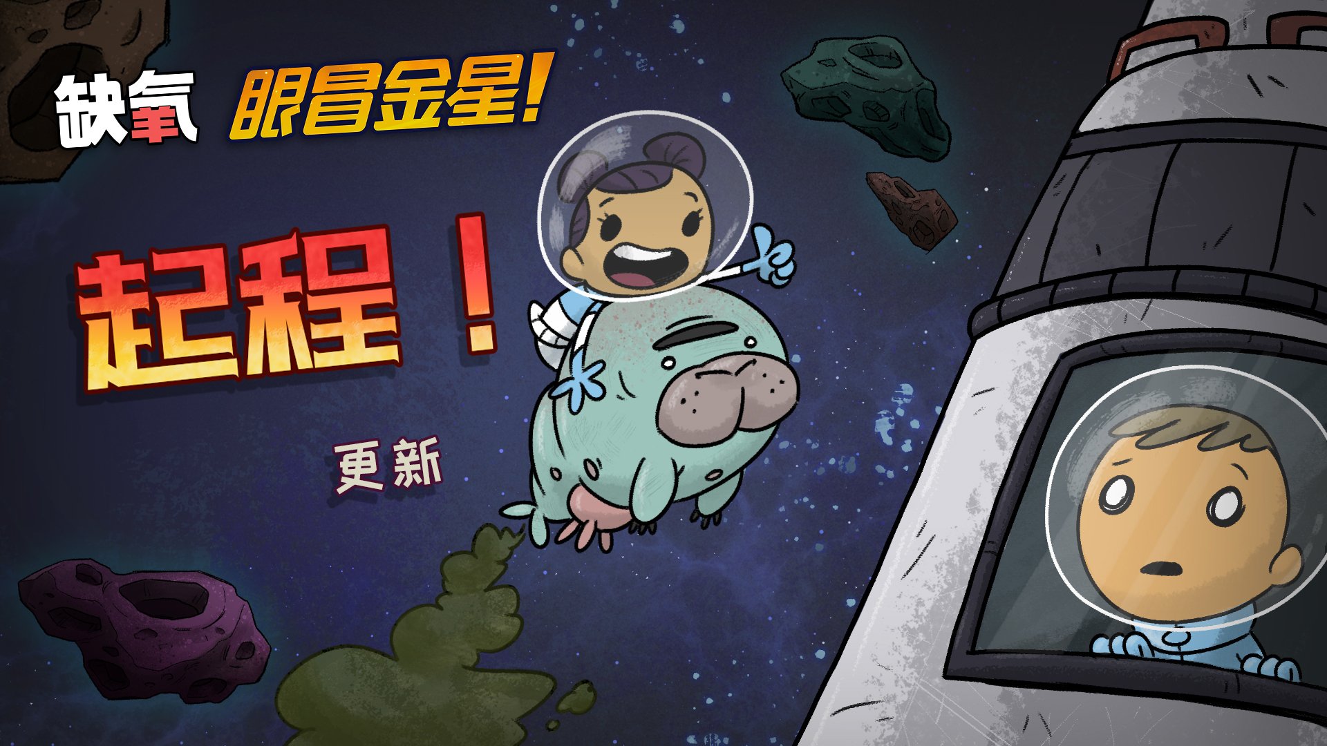 生化危机4：重制版 豪华版 截图19