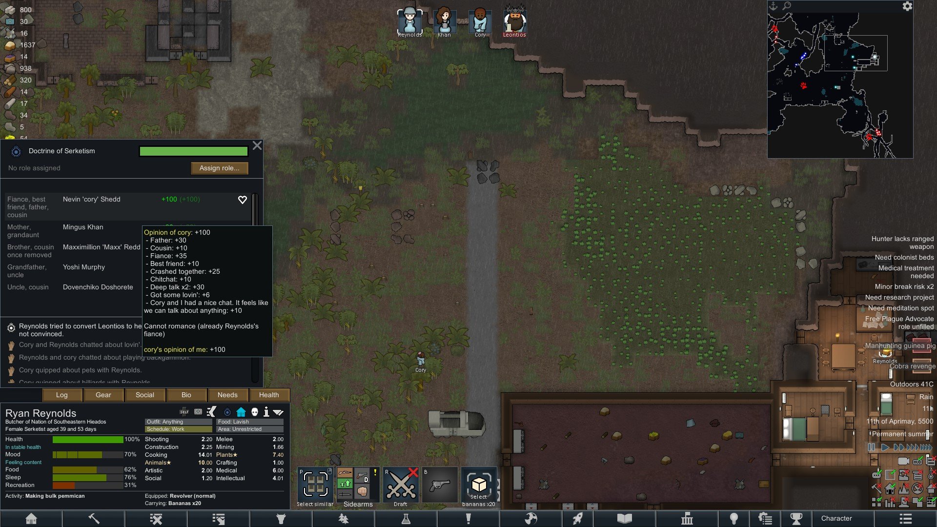 GTA5 完整版 截图7