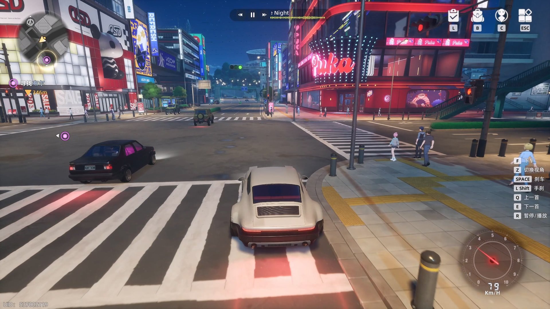 GTA5 完整版 截图20