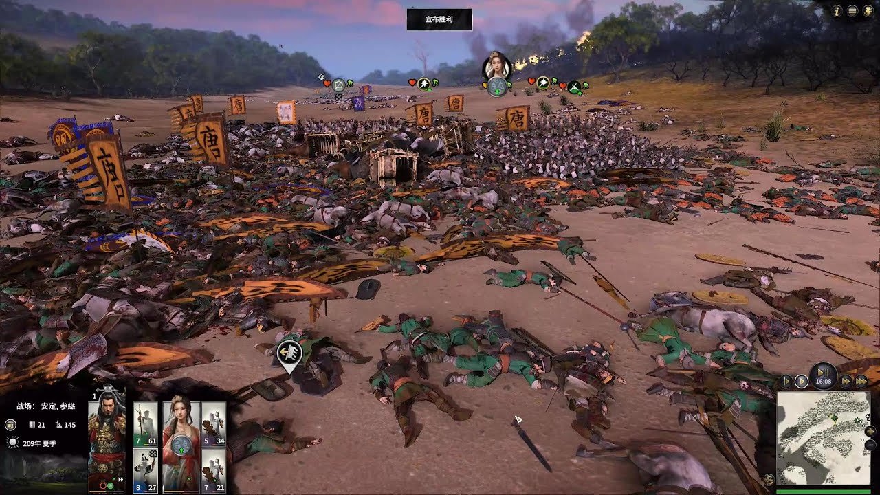 GTA5 完整版 截图7