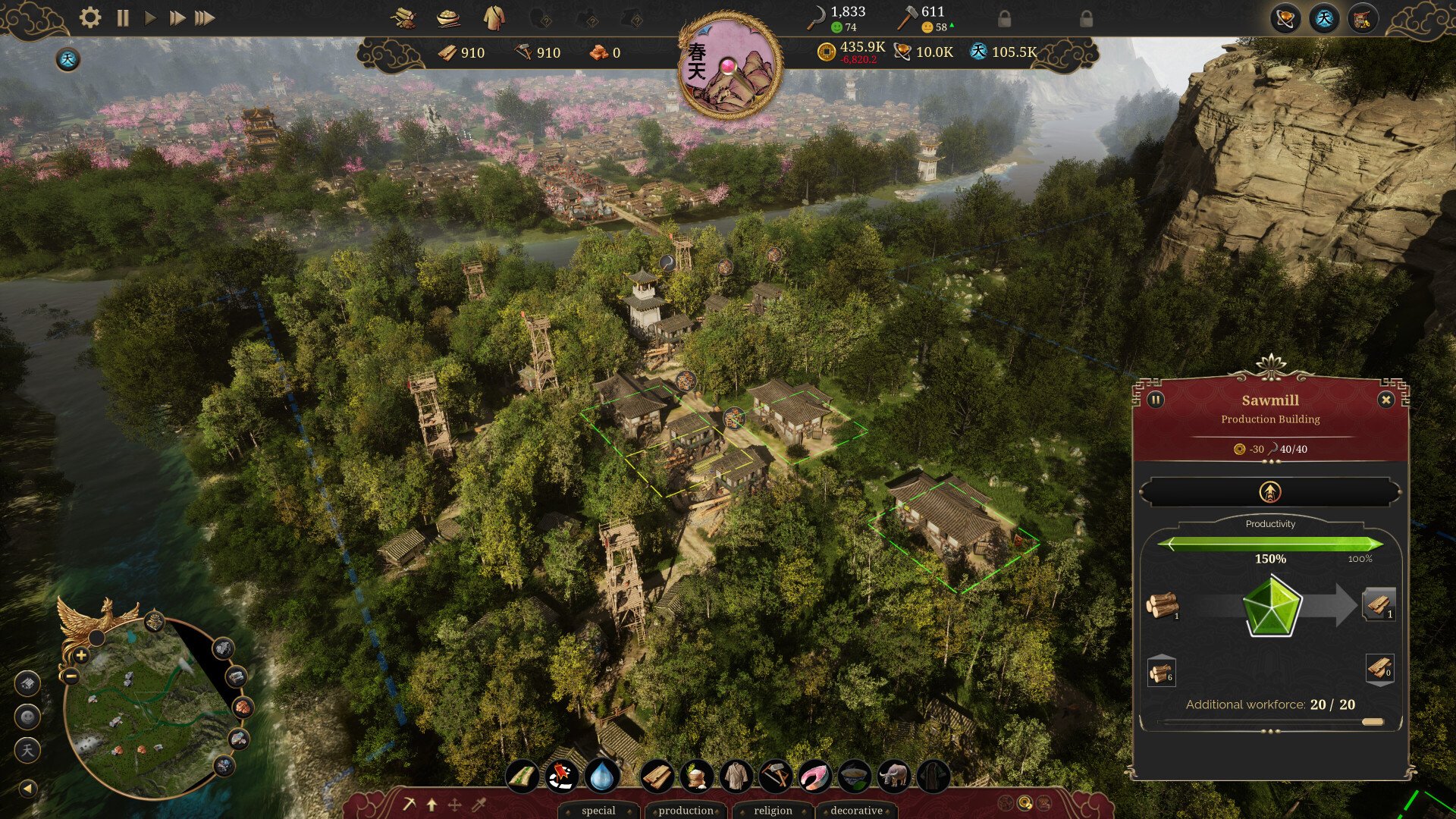 深岩银河 终极版 截图20