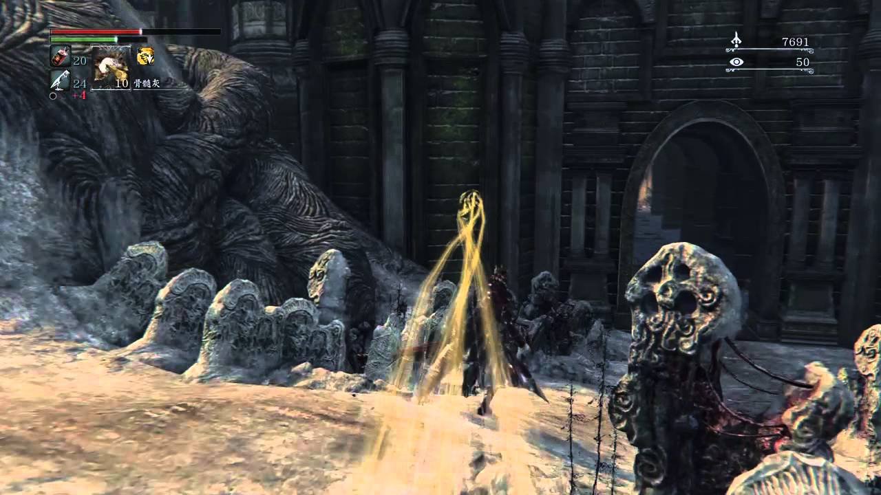 CS2 终极版 截图14