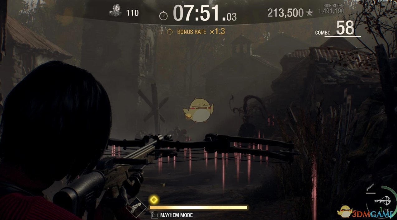 GTA5 豪华版 截图12