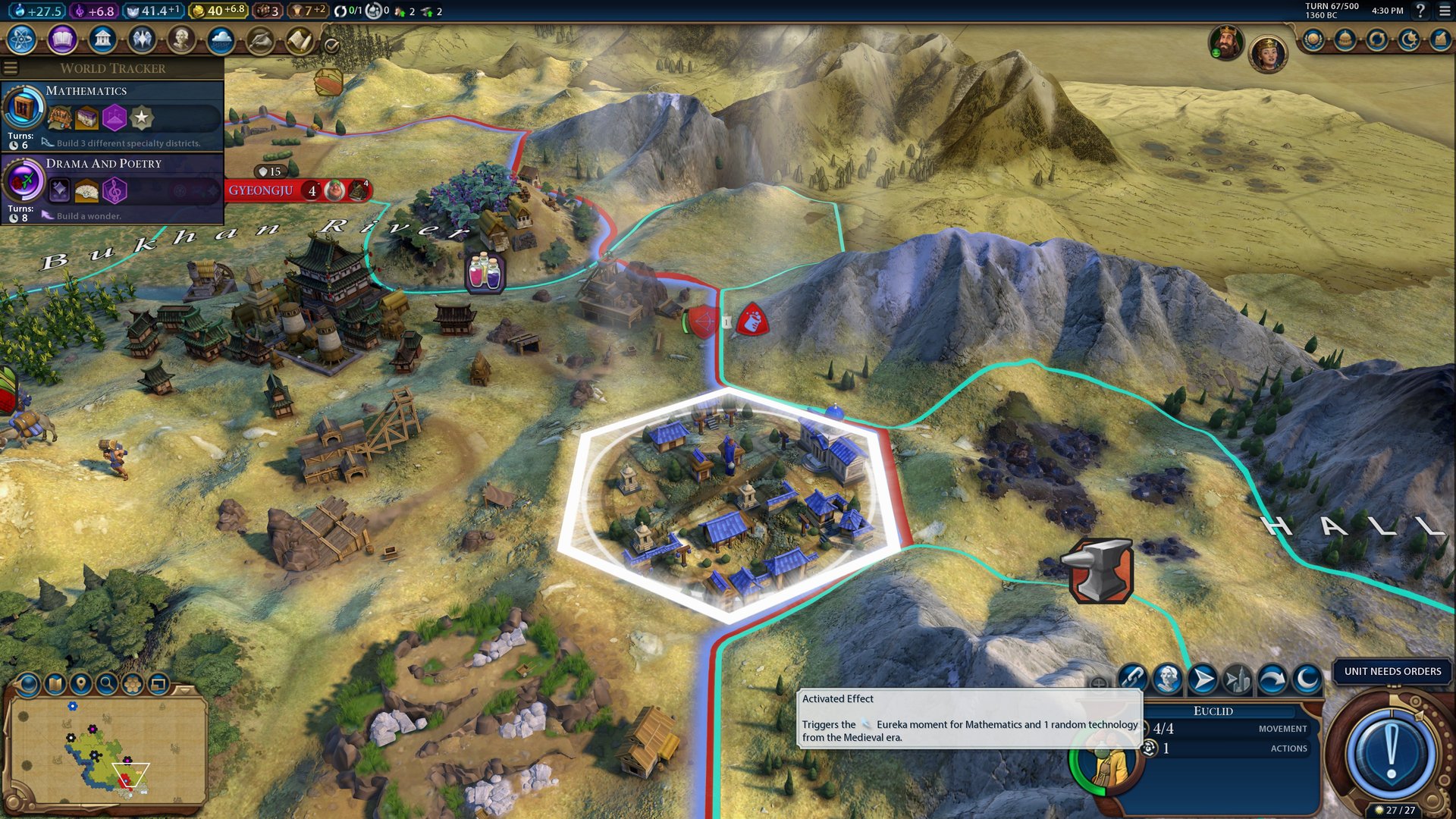 魔兽世界 豪华版 截图11