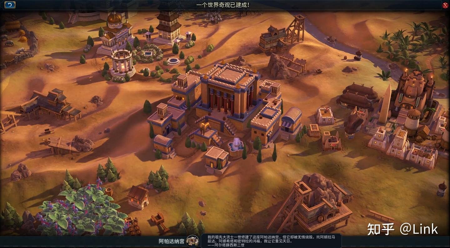 魔兽世界 豪华版 截图20