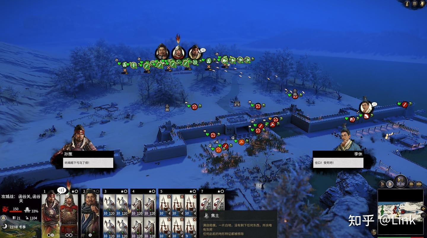 巫师3：狂猎 截图3