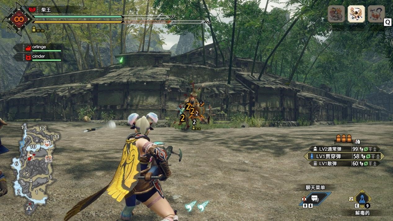 星际争霸2 重制版 截图1