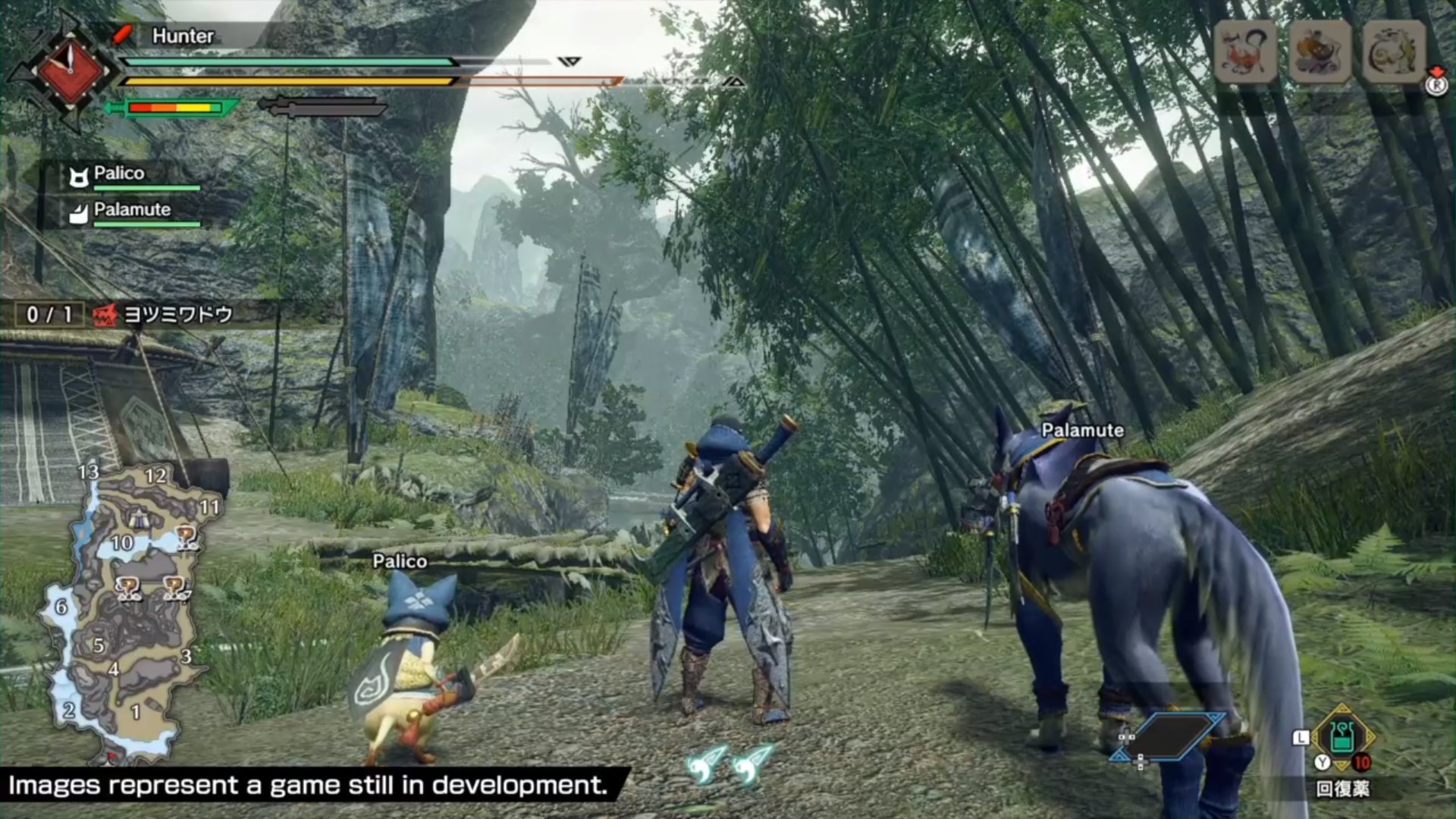 星际争霸2 重制版 截图11