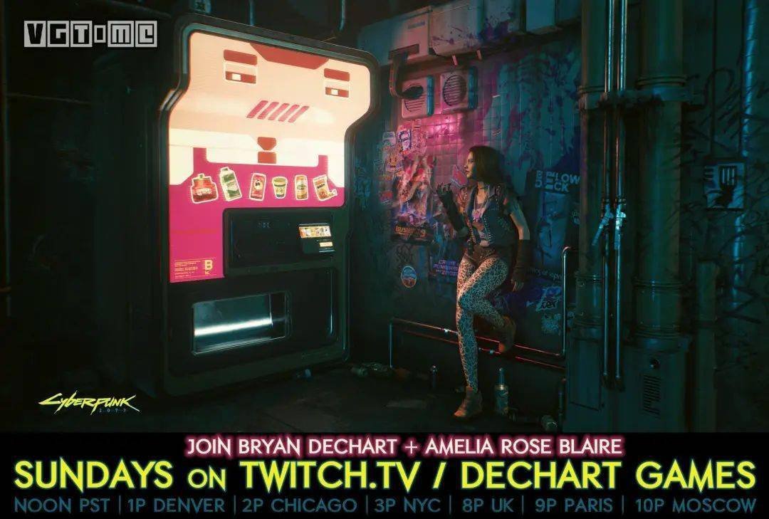 糖豆人：终极淘汰赛 终极版 截图10