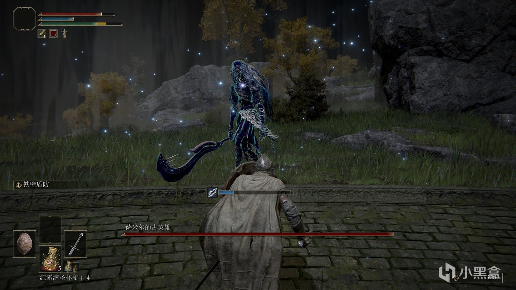 GTA5 豪华版 截图14