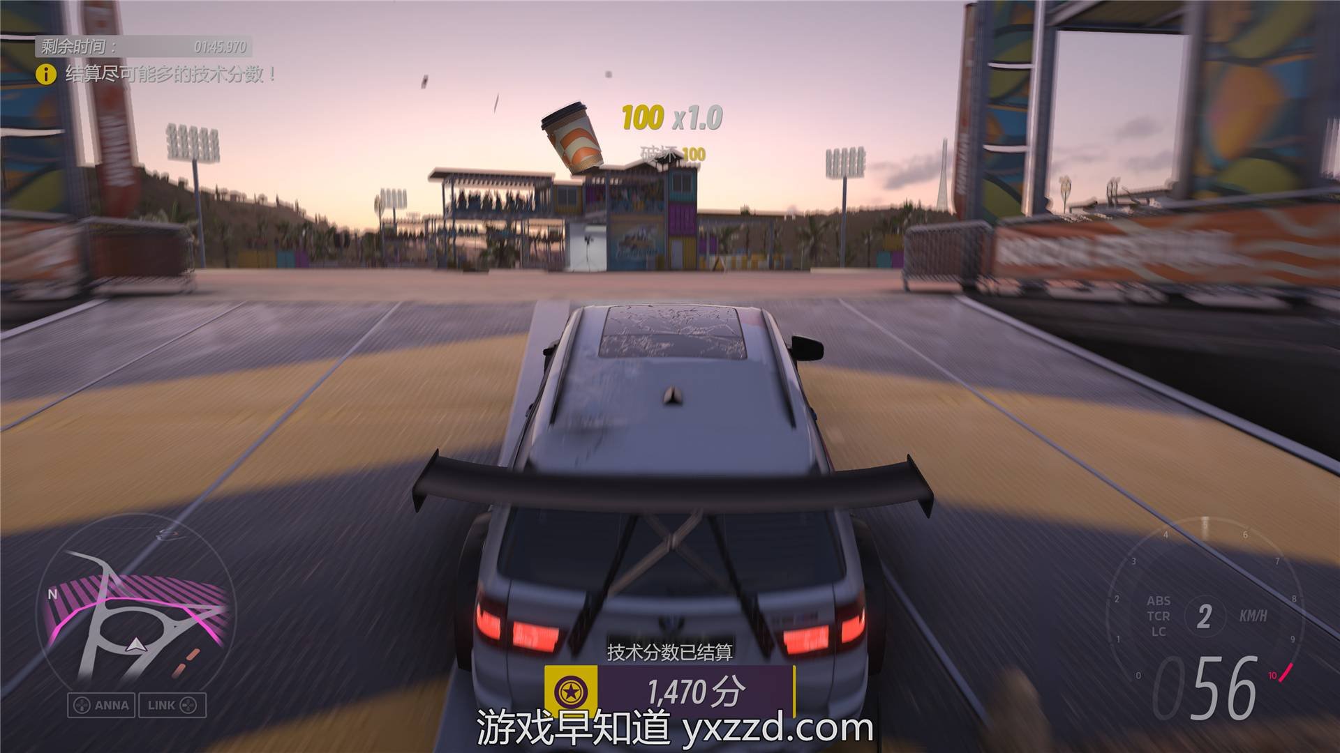 底特律：成为人类 截图4